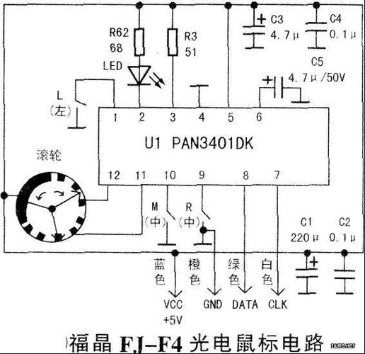 鼠標電路板電路原理圖，鼠標主板維修
